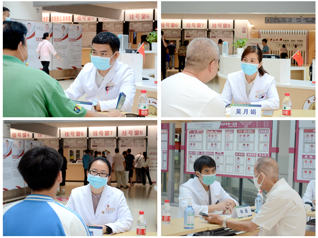 重在预防 快速识别 | 皇冠足球网
开展“世界卒中日”义诊活动