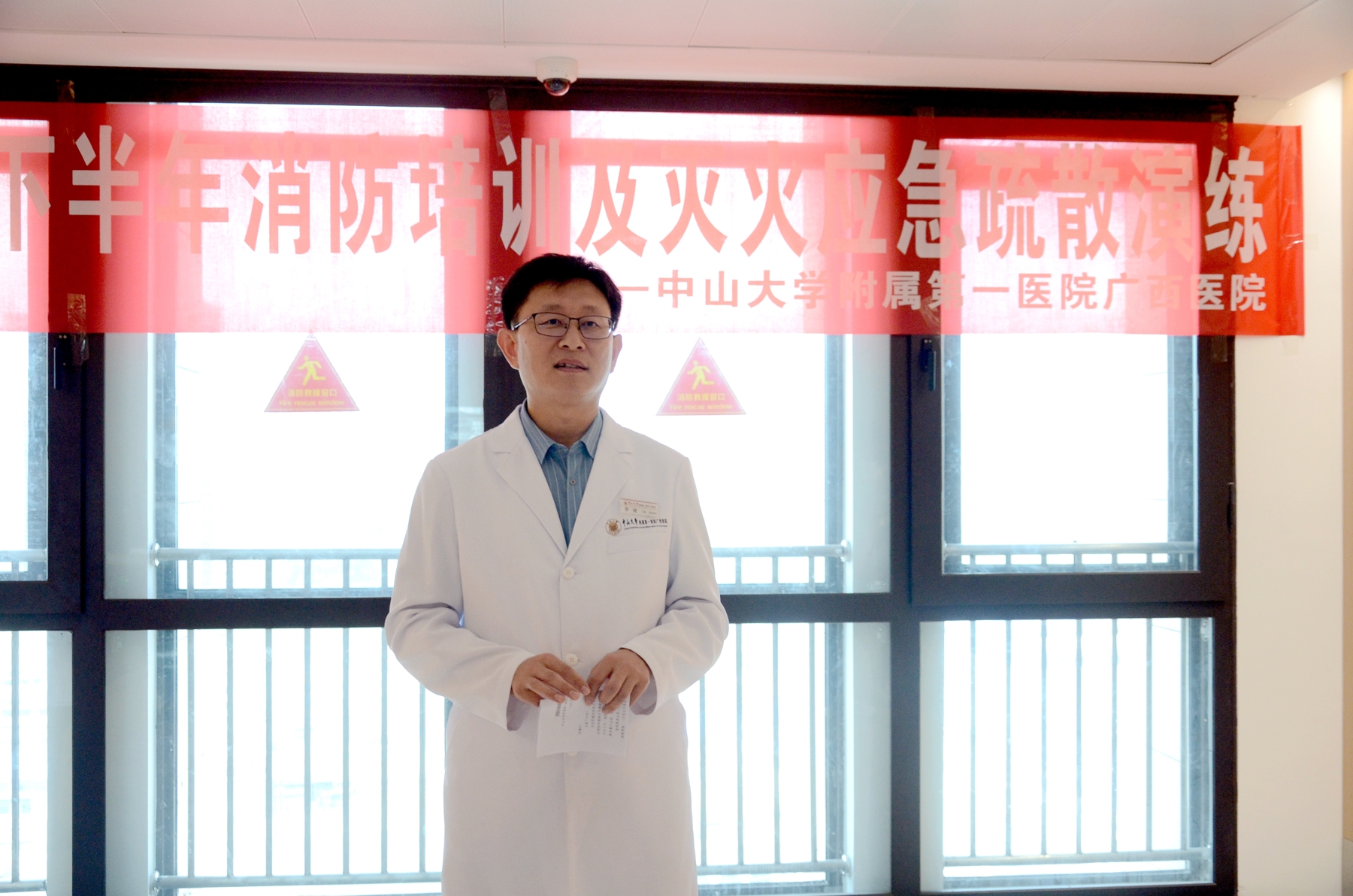 预防为主 生命至上丨皇冠足球网
11月份消防演练活动启动