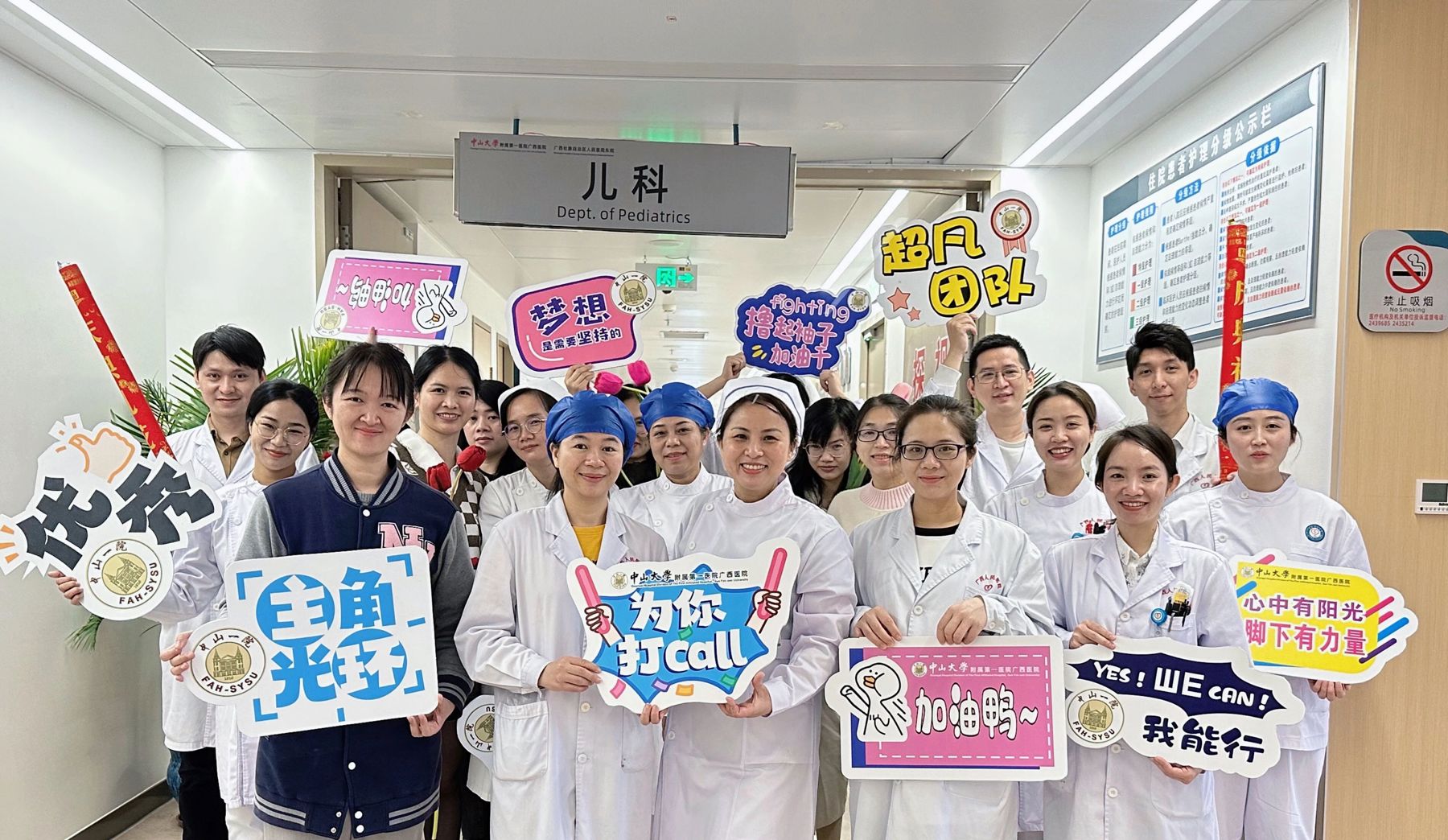 dda49a864b5d71368c2993e732613cbe.jpg dda49a864b5d71368c2993e732613cbe.jpg