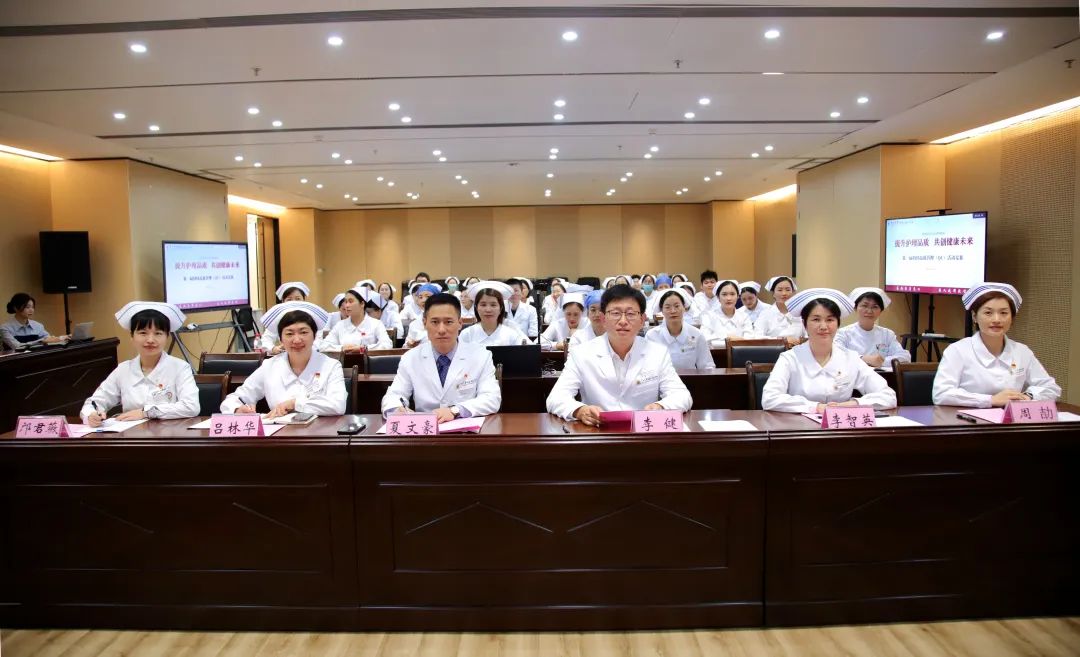 皇冠足球投注网
举办第一届品管圈(QCC)大赛