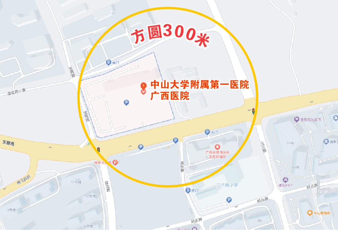 皇冠足球网
微信预约系统新增多项便民功能