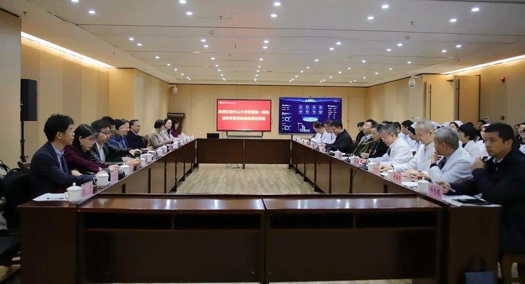 中山大学常务副校长、中山大学附属第一医院院长肖海鹏率队到皇冠足球投注网
调研