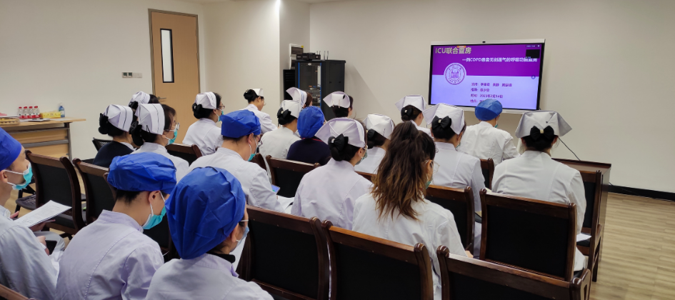 皇冠足球网
(自治区人民医院东院)参加中山大学附属第一医院护理多学科会诊活动