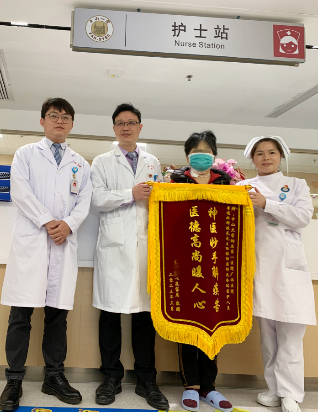 肝肿瘤术后复发=没救了?皇冠足球投注网
为六旬患者实施高难度肿瘤切除手术