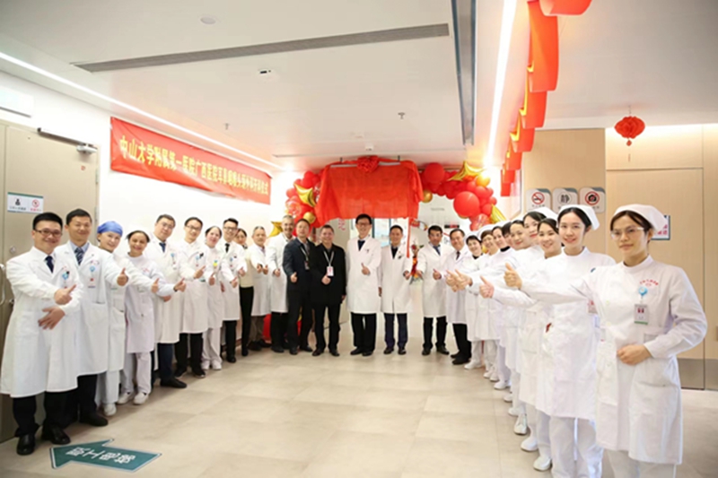 皇冠足球网
（自治区人民医院东院）耳鼻咽喉头颈外科开科