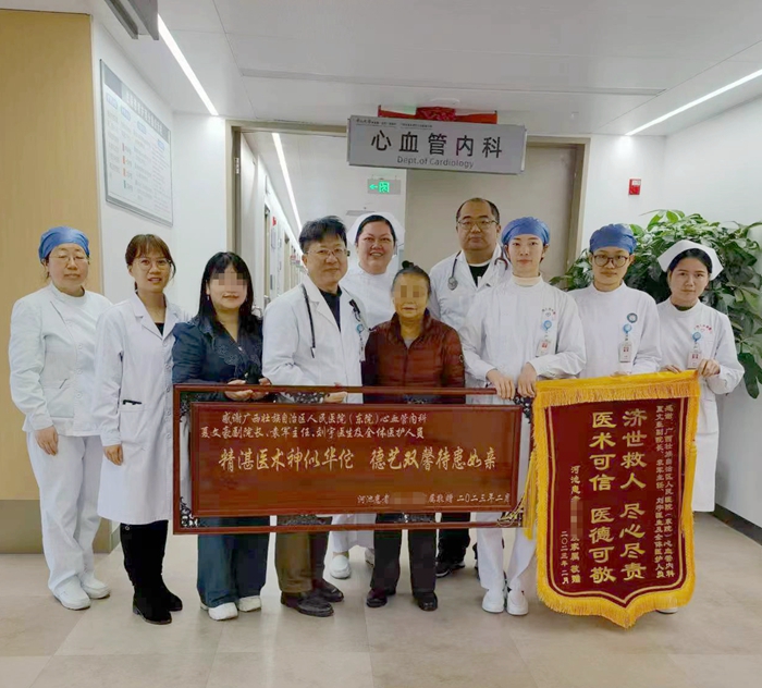 皇冠足球投注网
助两名主动脉瓣疾患者康复