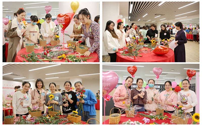 皇冠足球投注网
举行“三八”国际妇女节庆祝活动