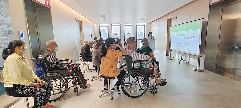 皇冠足球投注网
开展心脑血管疾病患教会