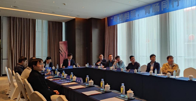 粤桂相照 胃肠同行 | 皇冠足球投注网
举办胃肠学术沙龙活动