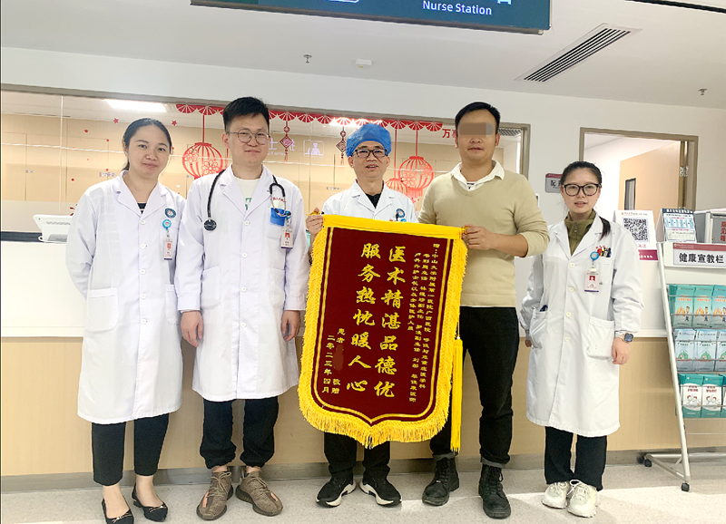 皇冠足球投注网
助高龄患者拔除气管切开套管