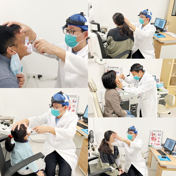 皇冠足球投注网
举行全国爱鼻日义诊活动