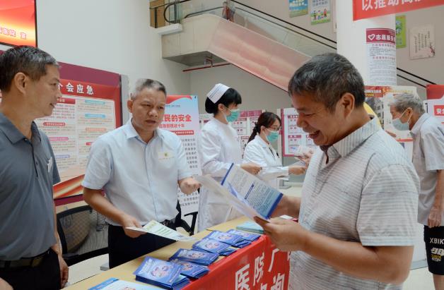 皇冠足球网
开展2023年全国安全宣传咨询日活动