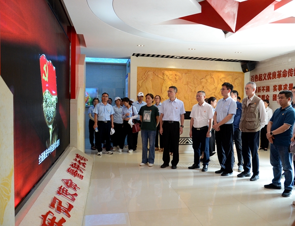 皇冠足球网
开展廉政教育活动