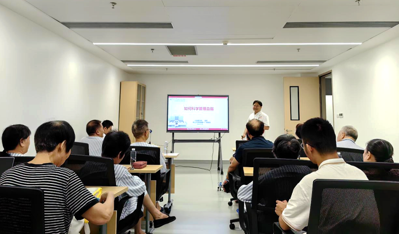 健康生活,从科学管理血脂开始 |皇冠足球网
举行老年健康教育知识讲座