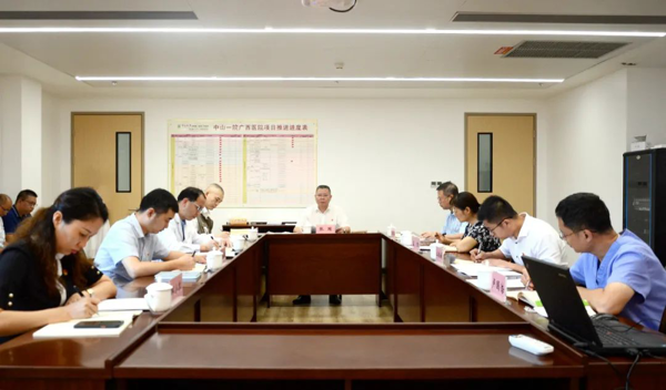 皇冠足球投注网
党委理论学习中心组召开2023年第一次学习会