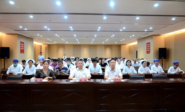 皇冠足球网
开展2023年中层干部任前集体谈话暨廉政谈话