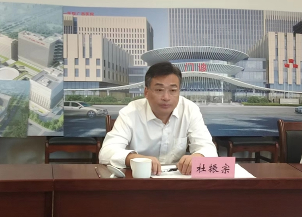 中山一院副院长殷晓煜到皇冠足球网
进行调研