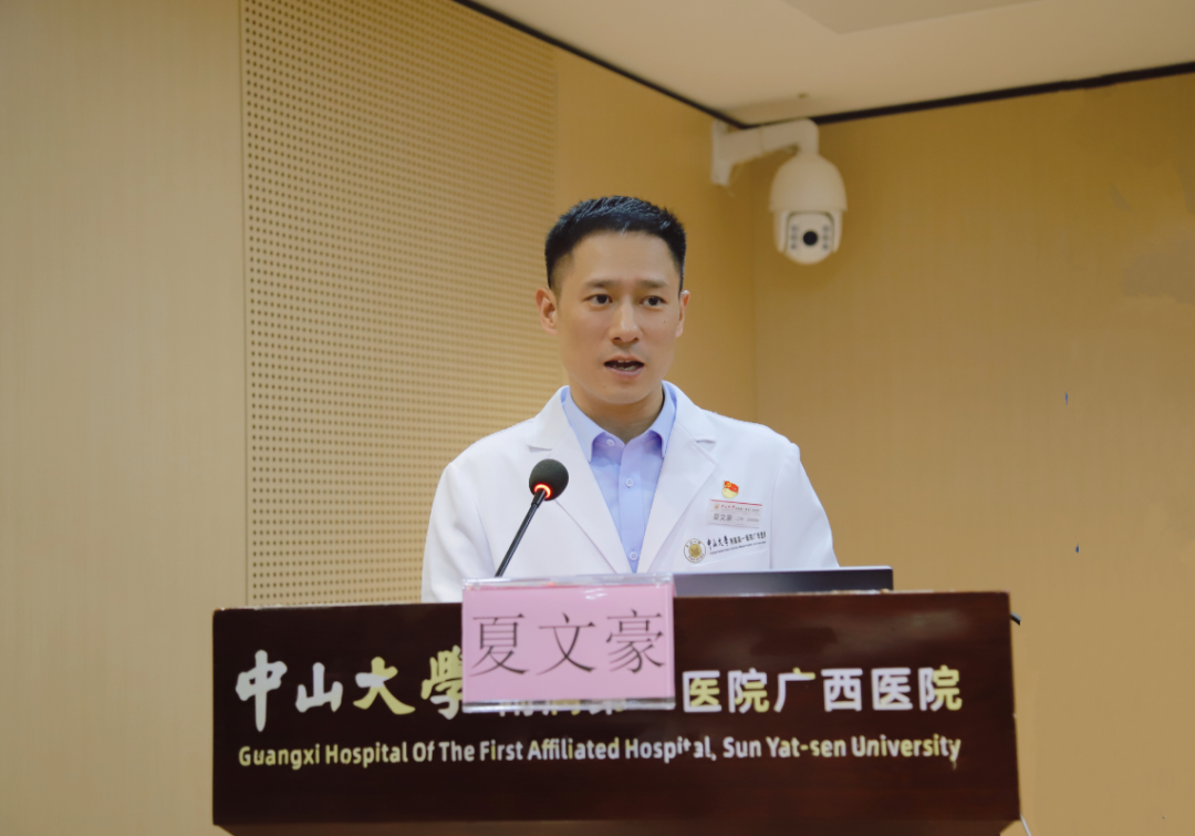 皇冠足球网
举办第一届提升门诊服务情景模拟比赛