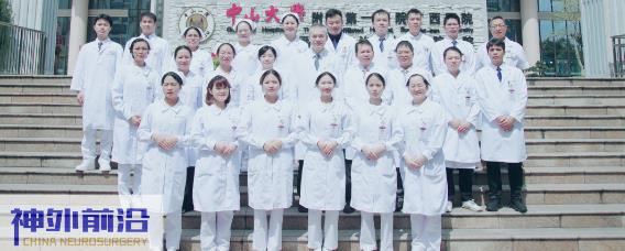 品驰特约 | 专访皇冠足球网
杨超 钟书:新晋国家区域医疗中心 功能和脑血管多项技术填补广西空白