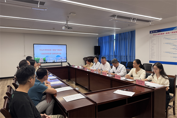 皇冠足球网
组织开展2024年“卓越青年医师”进修生座谈会