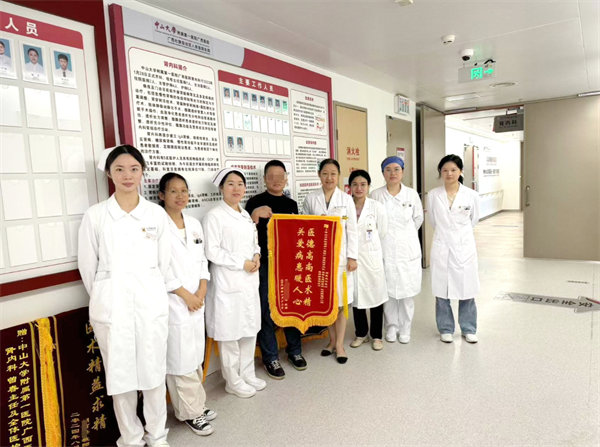 皇冠足球网
开展动静脉内瘘成形术