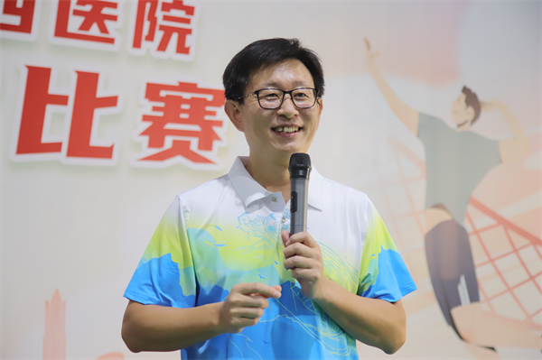 皇冠足球网
举行第一届职工气排球比赛