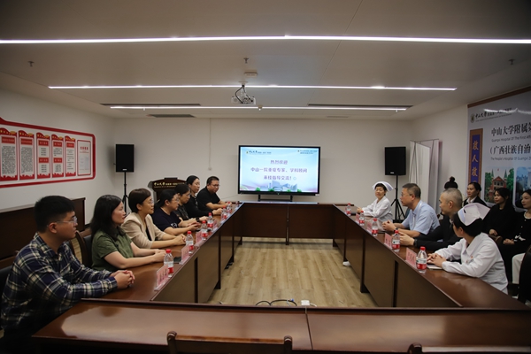 中山一院重症专家到皇冠足球投注网
重症医学科交流指导