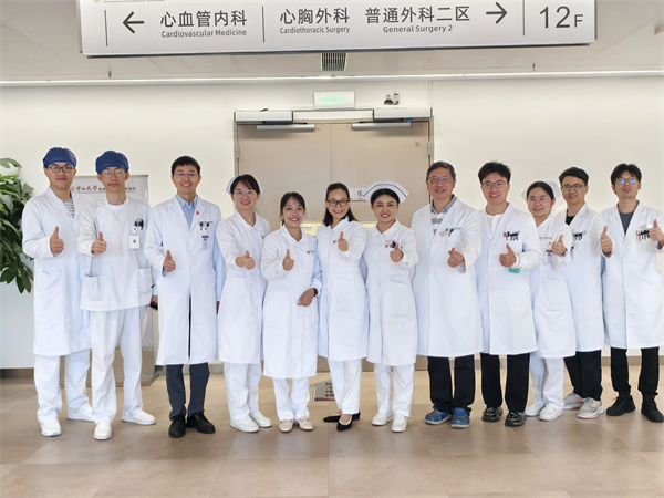 中山一院心血管护理专家到皇冠足球投注网
开展交流活动