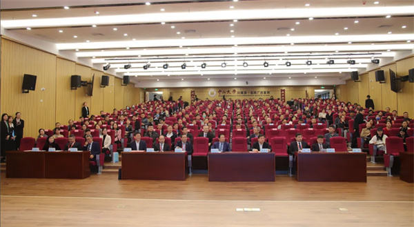 皇冠足球网
举办2024年国家区域医疗中心高质量发展论坛暨全面提升医疗质量行动培训班