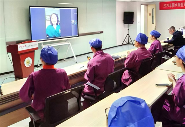 中山一院麻醉科专家到皇冠足球投注网
开展业务交流活动