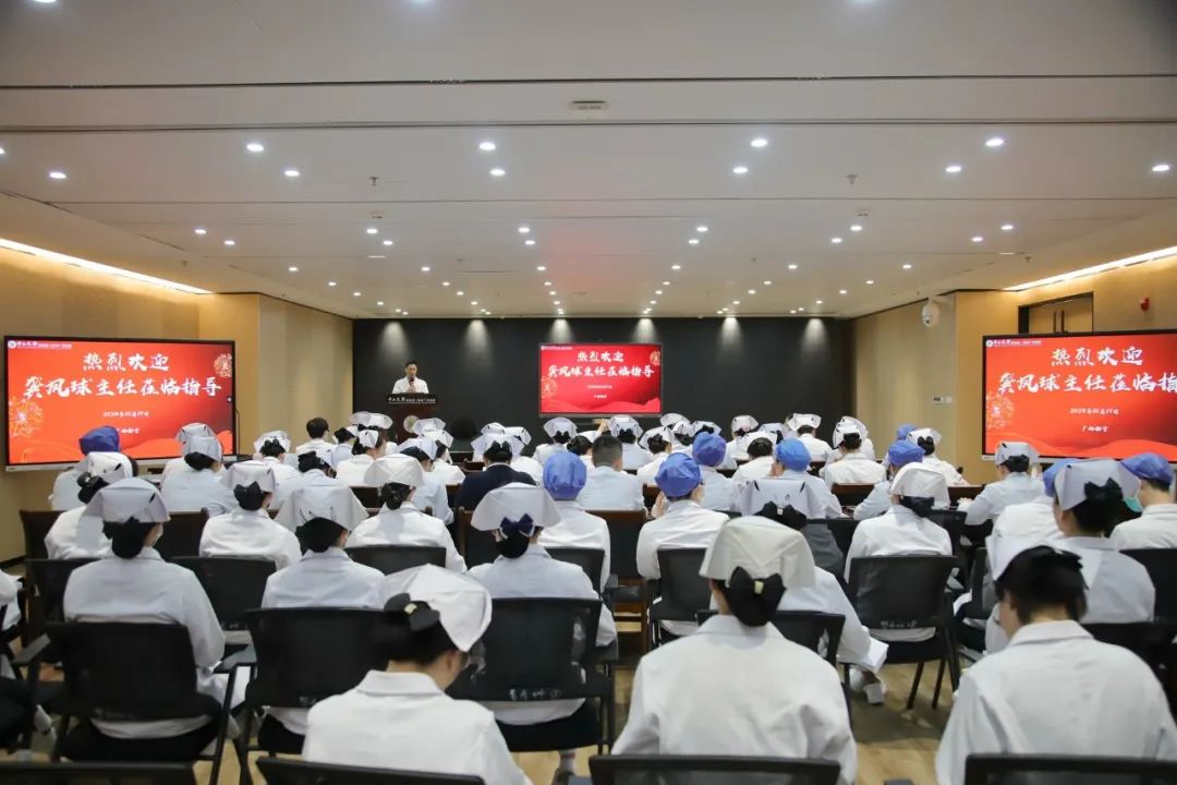 中山一院护理部专家到皇冠足球投注网
指导工作