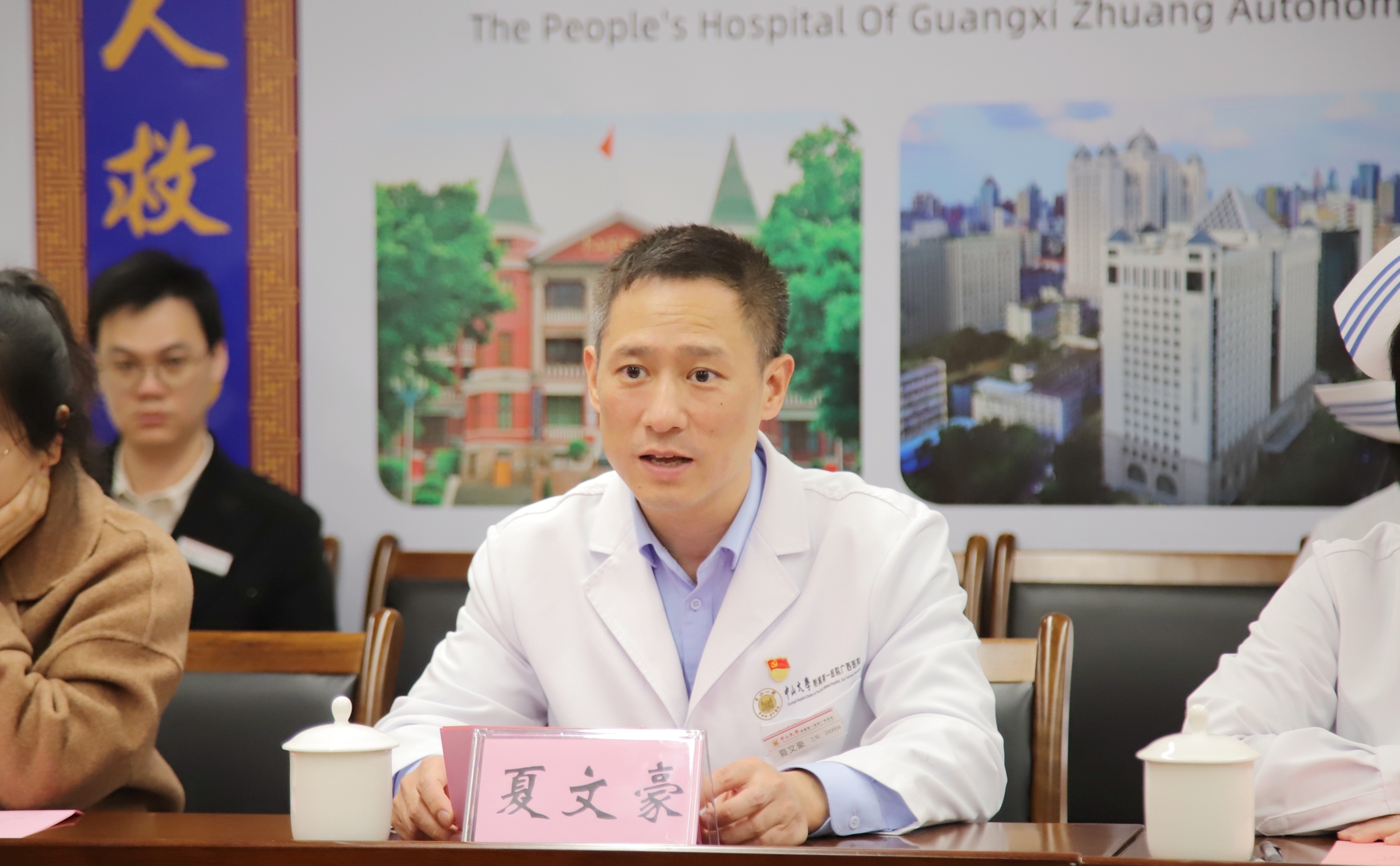 广西壮族自治区红十字会与皇冠足球投注网
召开南丁格尔志愿护理服务座谈会