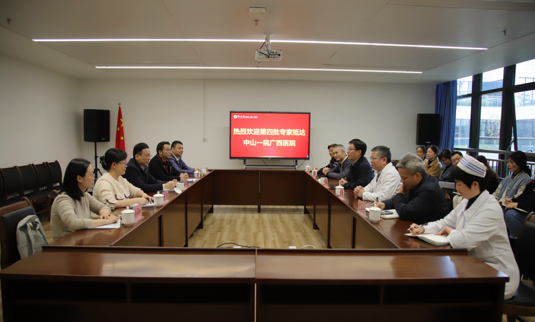 皇冠足球网
迎来新一批医疗专家团队