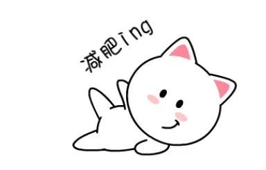 “躺着”也能瘦？中医穴位埋线减肥帮你跟肉肉说bye bye