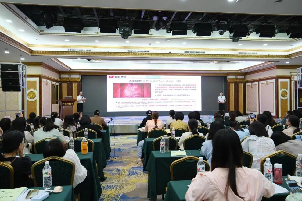 皇冠足球投注网
护理案例获广西护理学会内科专业委员会优秀案例