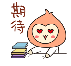 皇冠足球网
2024年“五一”国际劳动节假期出诊安排来了