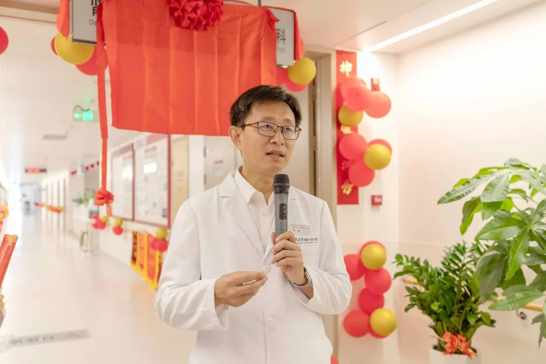 皇冠足球网
血液.免疫.内分泌科正式开科