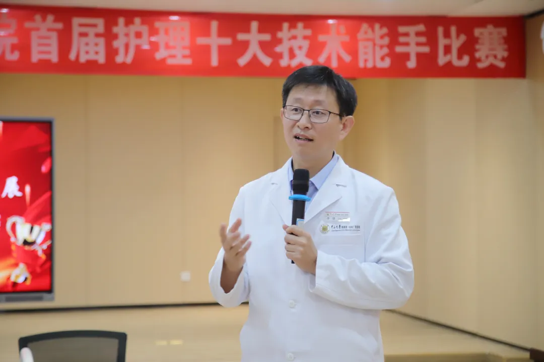 皇冠足球投注网
举办首届护理十大技术能手比赛