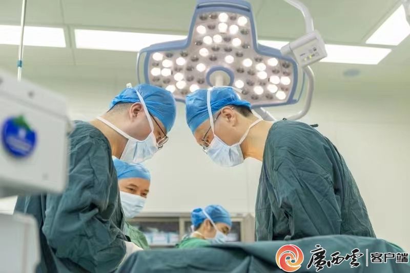 【广西日报】“国字号”落地，破解跨省就医之痛