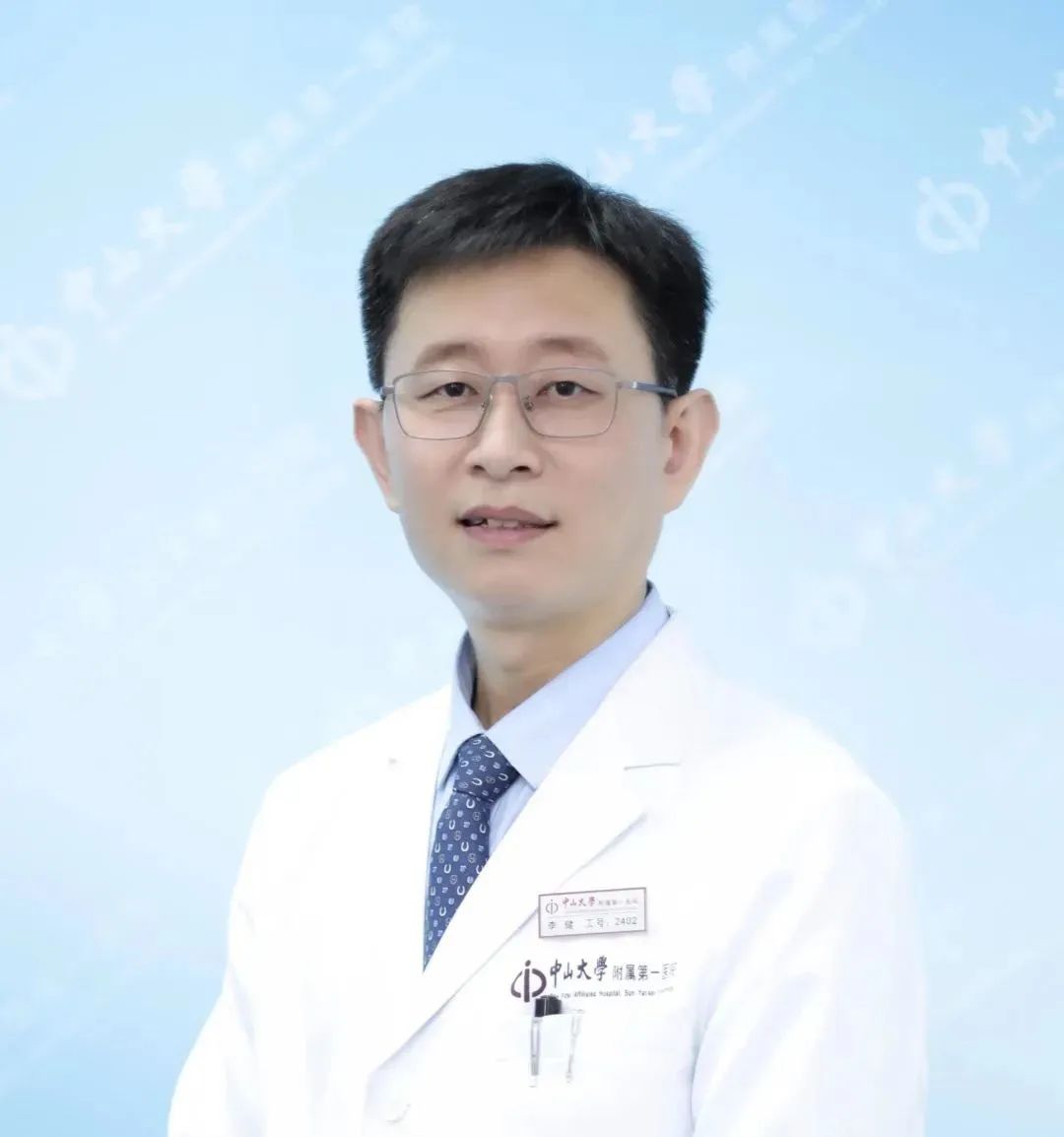 皇冠足球网
“5·12”国际护士节义诊活动来了