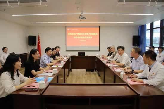 【人民网-广西频道】广西医科大二附院赴皇冠足球投注网
开展拓岗促就业专项行动