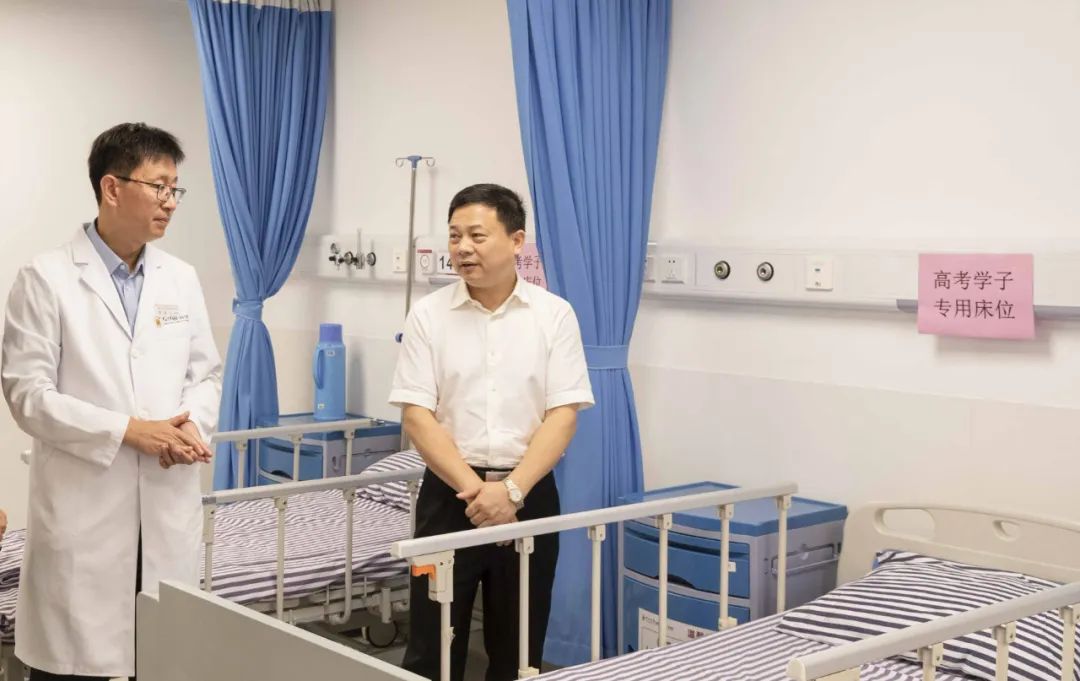 “医”路护航 助力高考 |皇冠足球网
为考生开设就诊绿色通道