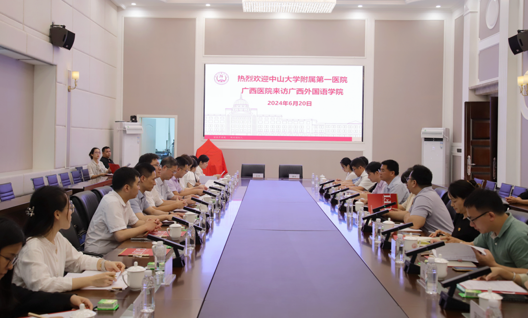 皇冠足球网
与广西外国语学院签约实习实践教育基地