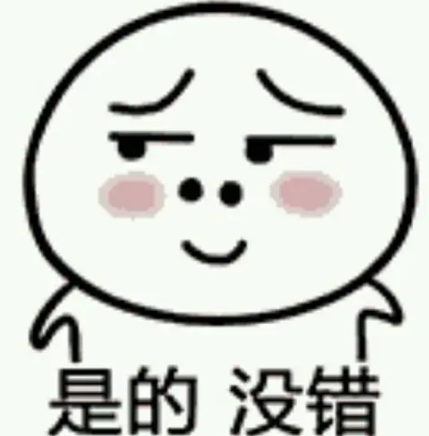 服务站点“上地图”啦 | 皇冠足球网
医保服务站助您精准导航,按图寻“保”