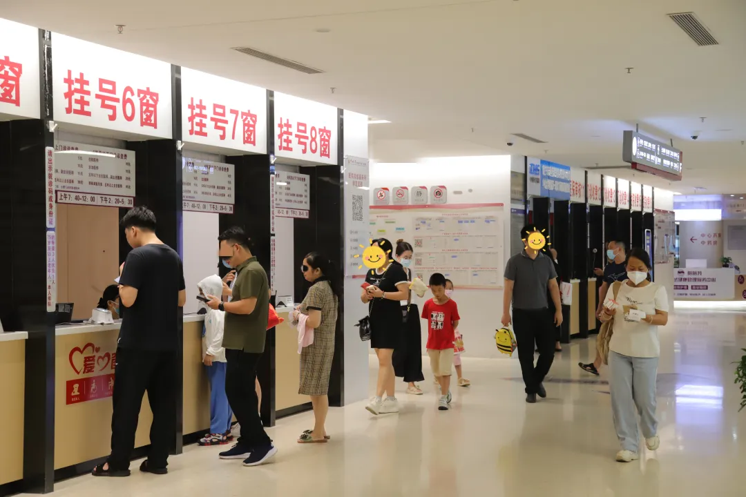 延长挂号“有效期”| 皇冠足球网
最新便民举措让您看病不用愁