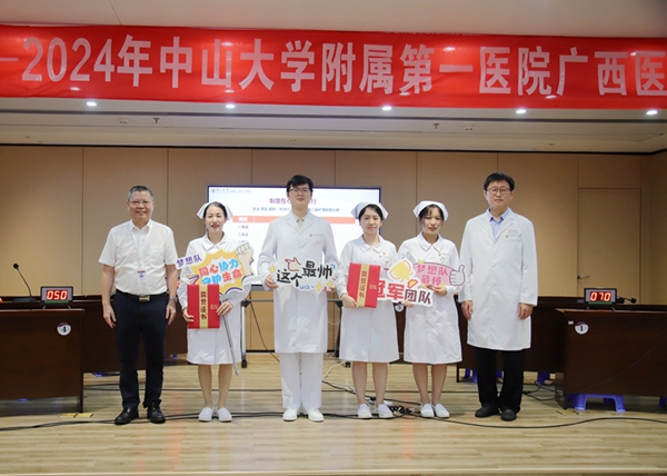 一等奖.jpg 一等奖.jpg