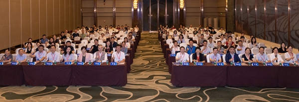 皇冠足球网
举办国家区域医疗中心脑血管病诊疗及神经免疫疾病新进展学习班