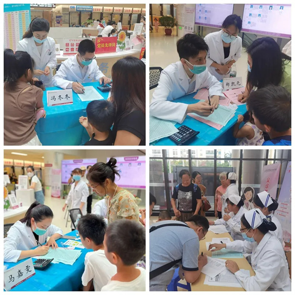 640_副本.jpg 640_副本.jpg