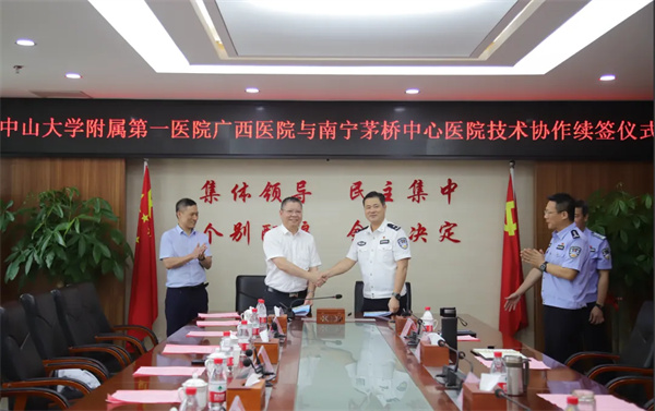 640 (3).jpg 640 (3).jpg