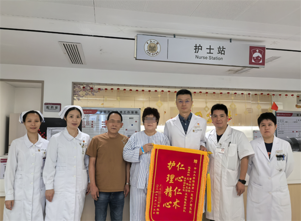 皇冠足球网
泌尿外科成功开展肾囊肿微创新疗法